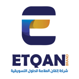 شركة اتقان العلامة للحلول التسويقية